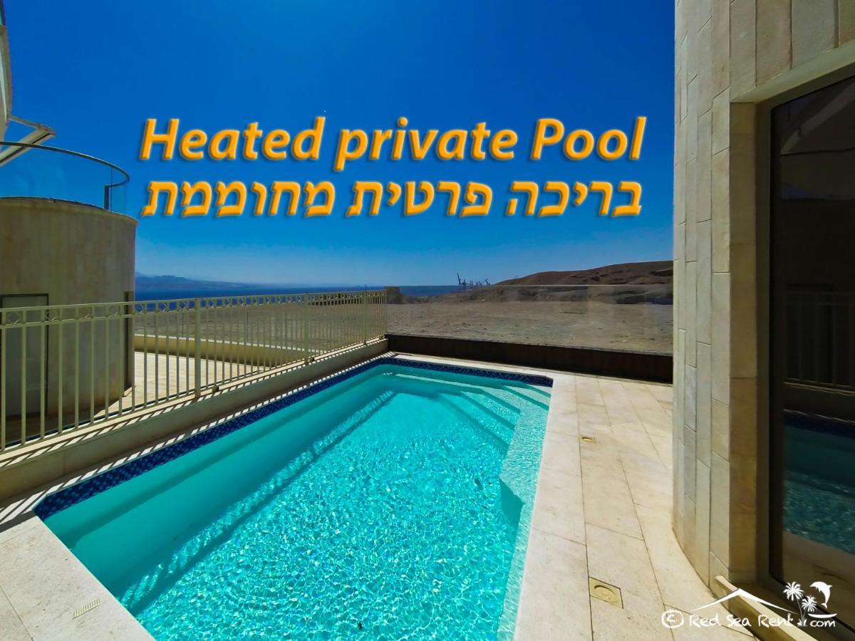 Exclusif Apartment By The Sea إيلات المظهر الخارجي الصورة